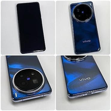 Vivo X200 Pro, 512 ГБ, цвет - Синий