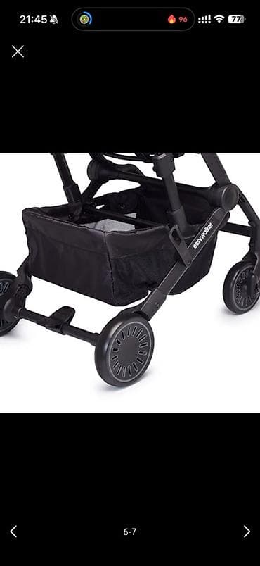 ходунки каракол: Балдар арабасы, Easywalker, түсү - Күмүш, Колдонулган, Өзү алып кетүү — 5