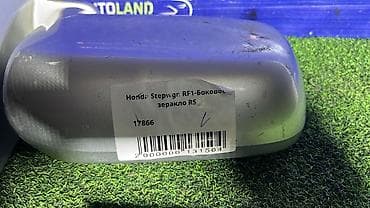 00: Боковое левое Зеркало Honda Б/у — 4