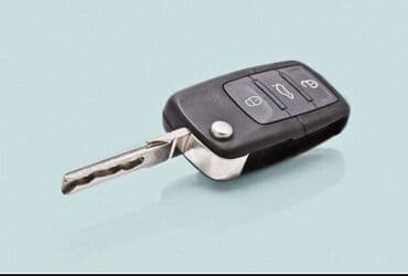 офисные приложения электронный ключ: Ключ Honda — 2