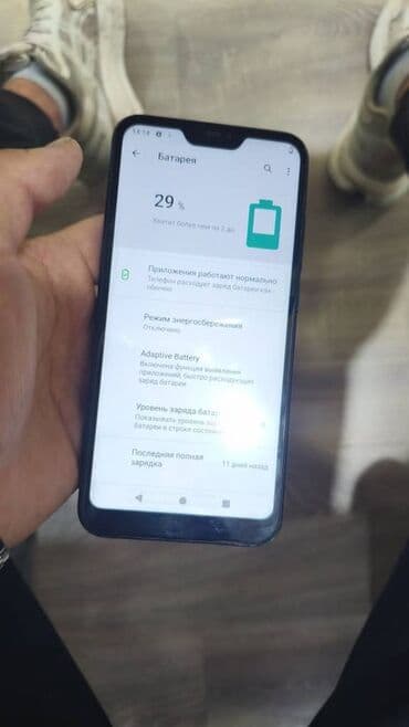 телефон часы с сим картой: Xiaomi, Mi A2 Lite, Б/у, 64 ГБ, цвет - Черный, 2 SIM — 4