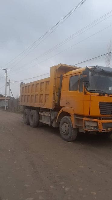 лампа прожектор: Грузовик — 2