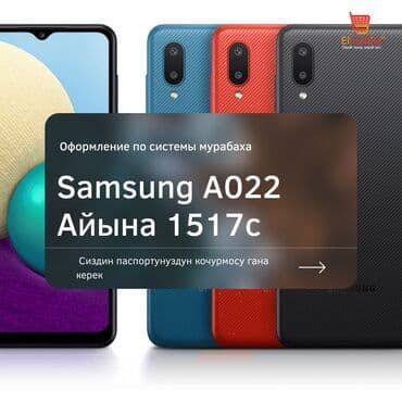 блок питания для macbook pro 13: IPhone 13 Pro Max — 6