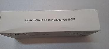 перманент аппарат: Машинка для стрижки волос Enchen — 3