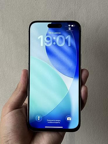 another 13: IPhone 15 Pro Max, Б/у, 256 ГБ, Natural Titanium, Чехол, 89 % — 2