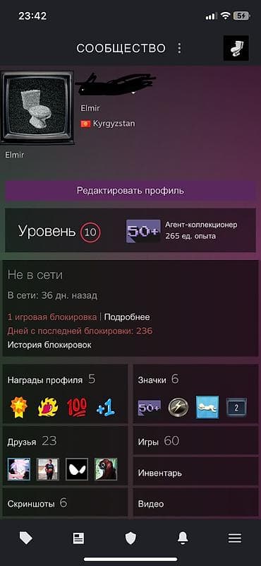 Видеоигры и приставки: Steam продажа игр все стоят ~50000 сомов продам за 35 из за вак бана — 1