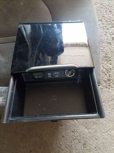 К7 кармашка 2016