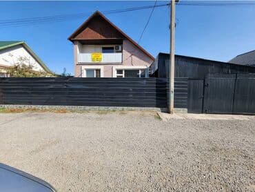 дом в романовке: Дом, 90 м², 4 комнаты, Риэлтор, Косметический ремонт — 1