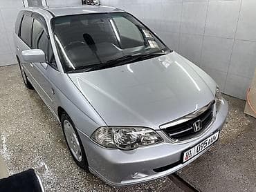 одисей обсолют: Honda Odyssey: 2002 г., 2.3 л, Автомат, Бензин, Минивэн — 7