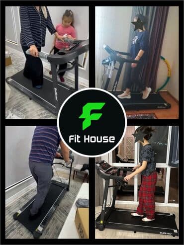 обруч для похудения цена бишкек: Акция акция по оптовой цене!! Хит продаж!!! Беговая дорожка бренда — 7