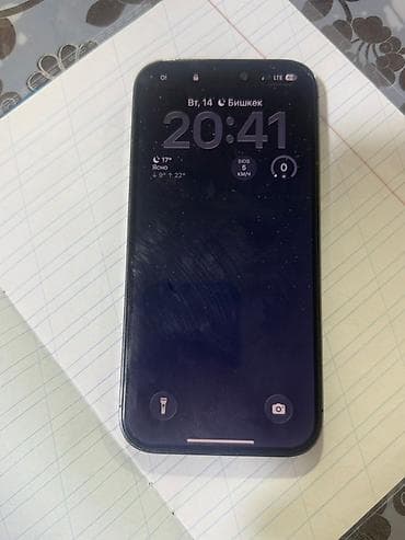 iphone 15 про: IPhone 14 Pro, Deep Purple — 5