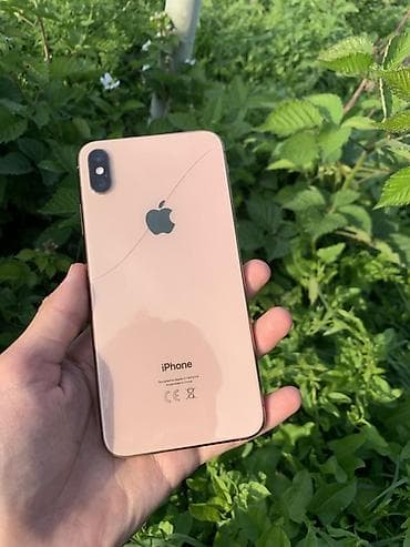 айфон хс макс бу: IPhone Xs Max, Б/у, 256 ГБ, Золотой, 100 % — 2