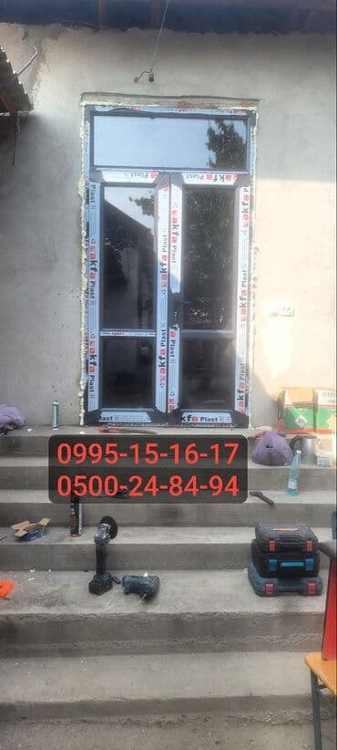 электрик с когтями: : Установка, Изготовление — 3