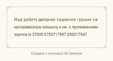 купить мотор на холодильник: Тэн, Тип ТЭНа: Сухой, Новый, 500 Вт — 2