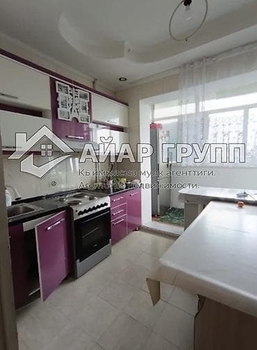 106: 2 комнаты, 29 м², 106 серия, 7 этаж, Косметический ремонт — 6