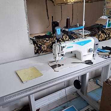 Бизнес үчүн жабдуулар: Jack, Өзү алып кетүү — 1