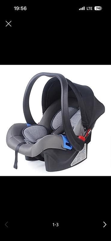 Автокресла: Автокресло, цвет - Серый, Новый — 1