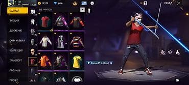 Личные вещи: Игровой аккаунт Free Fire Основное: - Уровень профиля: 58 - UID: 5 — 5
