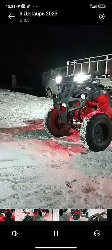 диск на мото: Квадроцикл для бездорожья - Полноразмерный спортивно-утилитарный — 4