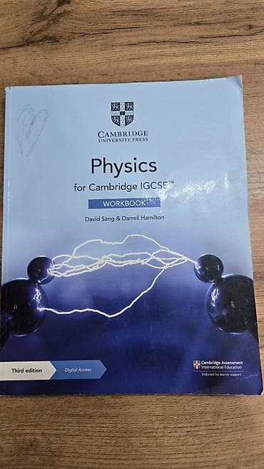 mathematics: Комплект учебников Cambridge (Cambridge University Press) для — 5