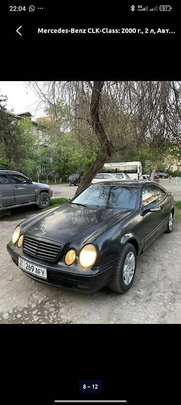 Mercedes-Benz CLK-Class: 2000 г., Автомат, Бензин