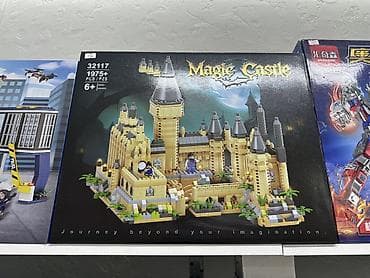 сердцевина замка: Конструктор “Magic Castle” 32117 - Тематика: волшебный замок со — 1