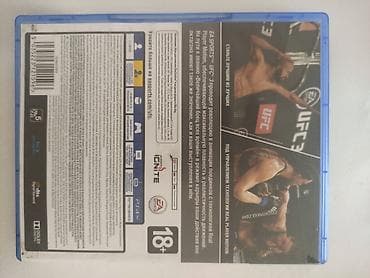 poxo x3 pro: Продаю UFC 3 без царапин. Сам диск в идеальном состоянии, все бумажки — 6