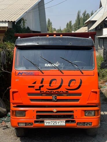 ми 9 а: Самосвал КАМАЗ 6x4 (оранжевый, серия «400») - Тип: тяжелый самосвал — 5