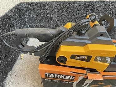 Инструменты: Электрическая цепная пила TAHKEP TK58019 Новый - Тип: сетевая цепная — 3