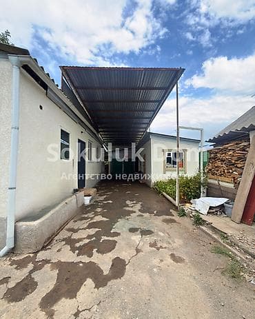 archa group: 🏠Продается дом в с. Сокулук 🟡 Комнаты: 4 🟡 Участок: 8 соток 🟡 — 2