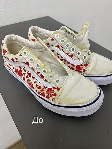 клинин: Ремонт обуви,Покраска,Растяжка,Профессиональная чистка и — 2