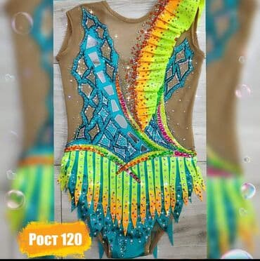 купальник для художественной: Купальники для художественной гимнастики на ПРОКАТ. Самые красивые — 3