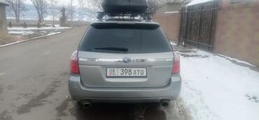 коробка subaru: Subaru Legacy: 2004 г., 2 л, Автомат, Бензин, Универсал — 9
