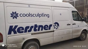 где купить наклейку на машину: Наклейки на авто всех видов автомобилей! — 10