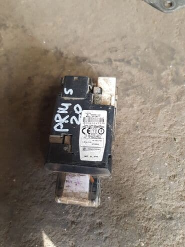 получить электронный пропуск в бишкеке: Toyota Prius 20, ключ и блок иммобилайзер. Тоета приус 20, Блок — 1