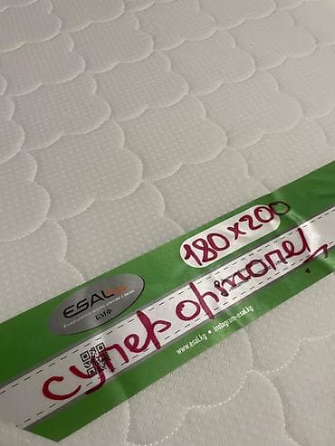 Кресла: Спальный матрас, Новый, Двуспальный, Жесткие матрасы, Самовывоз — 2