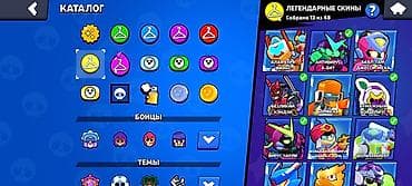 Видеоигры: Игровой аккаунт Brawl Stars Главное: - Аккаунт создан в 2019 году - — 9