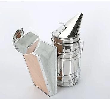 🔥 ПРОДАЁТСЯ ПЧЕЛОВОДНЫЙ ДЫМАРЬ 🔥 Идеальный помощник для каждого