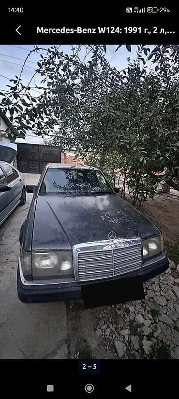 lada 2105: Mercedes-Benz W124: 1991 г., 2 л, Механика, Бензин, Седан — 4