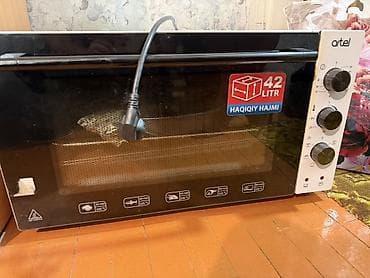 сколько стоит духовка для выпечки: Духовка — 1