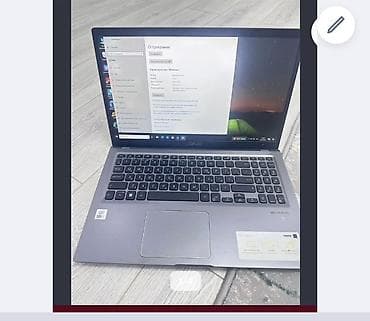 Ноутбук ASUS 15.6" Характеристики: - Процессор: Intel Core i7-8565U