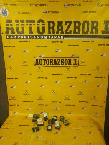 дордой моторс шины: Датчики дождя Mercedes w220 w203 Bmw e91 e60 # бок зеркало машина — 1