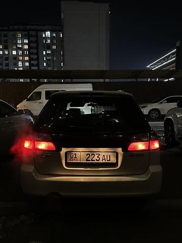 багажник на субару легаси: Subaru Legacy: 2002 г., 2.5 л, Автомат, Газ, Универсал — 6