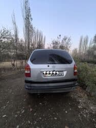 коробка опель вектра б: Opel Zafira: 2003 г., 1.8 л, Механика, Бензин, Минивэн — 3