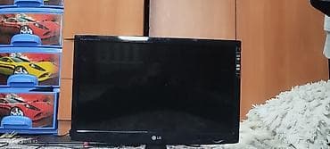 ноутбуки мак: Монитор, LG, Б/у, LCD, 18" - 19" — 4