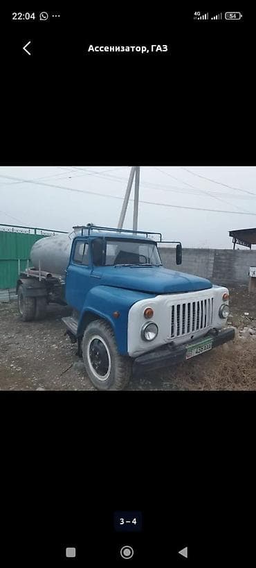 ассенизатор газ 53: Ассенизатор, ГАЗ, 1985 г. — 3