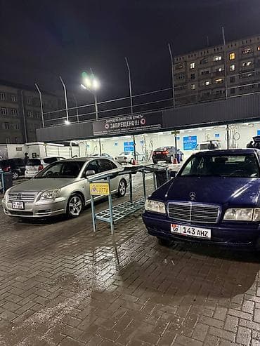 mersedes milenium: Mercedes-Benz C-Class: 1998 г., 2 л, Ручные, Бензин, Седан — 1