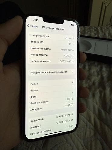 10 pro max: IPhone 13 Pro, Б/у, 128 ГБ, Графит, Коробка, 79 % — 4