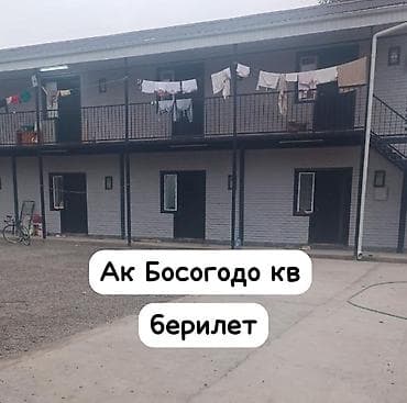 аренда помишения: 20 м², 1 комната, Утепленный, Евроремонт, Парковка — 1