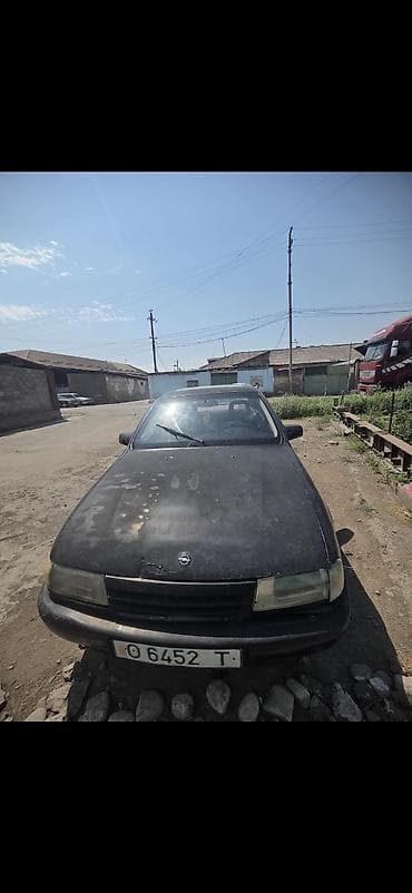 smart plus: Opel Vectra: 1993 г., 1.6 л, Механика, Бензин, Седан — 4